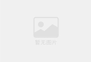 尼玛精准测漏水师傅的电话是多少？